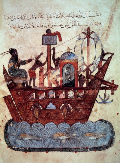 El burgués al-Harith, hijo de Hammam, y el navegante errante Abu-Zayd en un bote en miniatura del "Maqamat" (Seances) de Abu Mohammed al-Kasim ibn Ali Hariri iluminada por Yahya Mahmud al-Wasiti de Yahya ibn Mahmud Al Wasiti