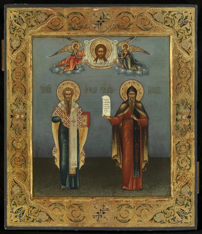pedo30819 de Yakov Alexeevich Bogatenko