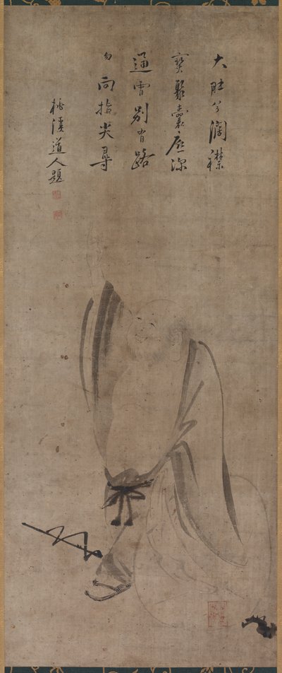 Hotei de Yamada Doan