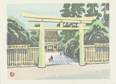 El templo Meiji
Santuario Meiji (título del objeto)
Herinneringen aan Tokyo (título de la serie)
Tokyo kaiko zue (título de la serie) de Yamaguchi Gen