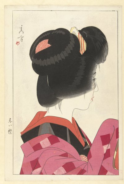 cuello rojo Akaieri (título sobre objeto) Cuatro imágenes de mujeres (título de la serie) Fujo yondai (título de la serie) de Yamakawa Shuho