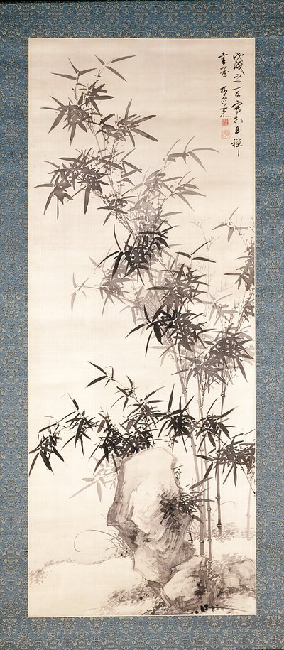 Bambú y rocas (tinta sobre seda) de Yamamoto Baiitsu