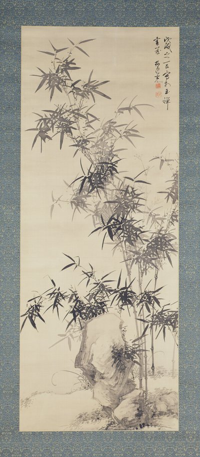 Bambú y rocas de Yamamoto Baiitsu