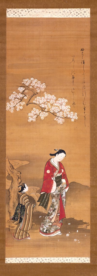 Dama y asistente bajo un cerezo de Yamazaki Ryujo