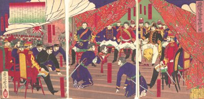 Presentación de la cabeza de Saigo al Príncipe Arisogawa, 16 de octubre de 1877 Meiji 10 de Yamazaki Toshinobu