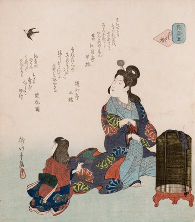 Kokoro no hana "Flores del corazón", una expresión poética que compara las emociones humanas cambiantes con flores que se dispersan fácilmente, ilustrando a una madre y su hija observando un pájaro liberado de su jaula, con poemas de Shinshu Kogetsutei Soy de Yanagawa II Shigenobu