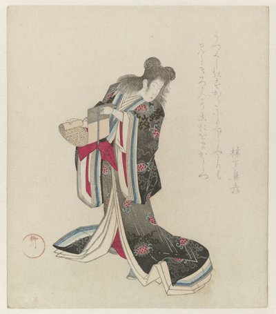 Courtisane como Kanzan
Desfile de disfraces durante el festival Nerimono en Shinmachi, Osaka (título de la serie) de Yanagawa Shigenobu (I)