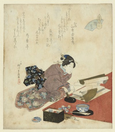 Mujer preparándose para inscribir un abanico Número seis: preparación de tinta (título del objeto) de Yanagawa Shigenobu (II)
