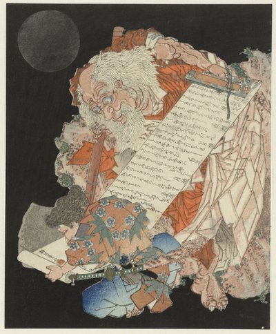 Joven leyendo un pergamino sostenido por un anciano de Yanagawa Shigenobu (II)