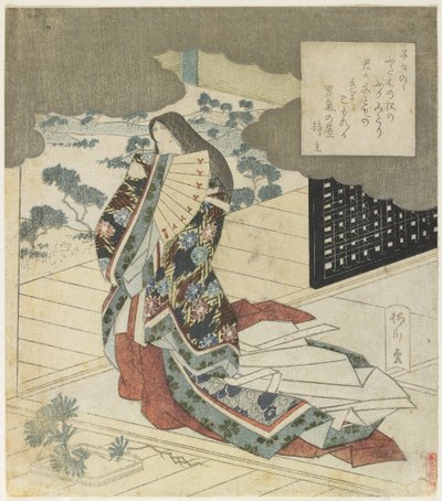 Dama de la Corte Sosteniendo un Abanico, c. 1824 de Yanagawa Shigenobu