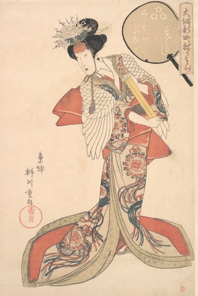 Konami de Kurahashi-ya, ca. 1825 de Yanagawa Shigenobu