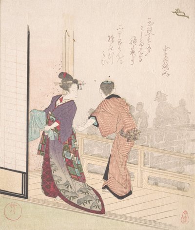 Escena en la Veranda de una Casa de Té de Yanagawa Shigenobu