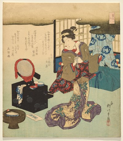 Ermitaños, de la serie Una Selección de Perfumes de Yanagawa Shigenobu II