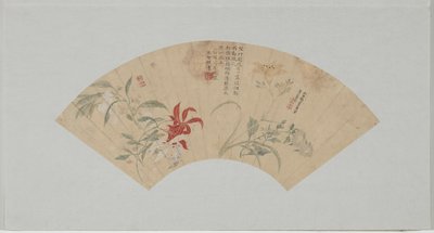 flores de Yang Jin