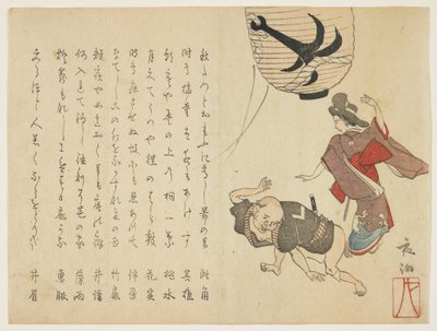 Bailarines de festival, c.1820 (xilografía en color) de Yano Yach