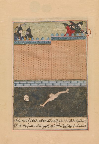 Sitio de Bagdad, Folio de una copia dispersa del Zafarnama..., 839 A.H.A.D. junio-julio 1436 de Ya