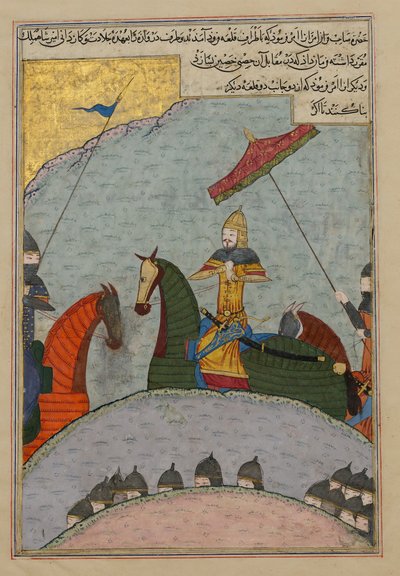 Timur antes de la batalla, Folio de una copia dispersa del Zafarnama de Ya