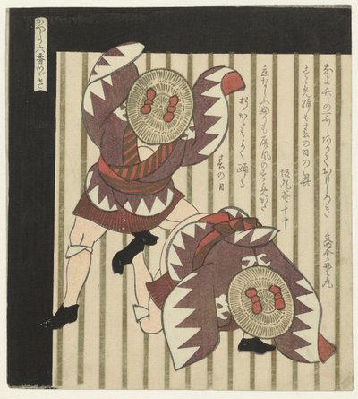 Dos bailarinas de Yashima Gakutei (attributed to)