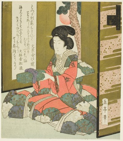 Una mujer sosteniendo una caja de cartas, de la serie "Un conjunto de siete para el Club Katsushika" de Yashima Gakutei