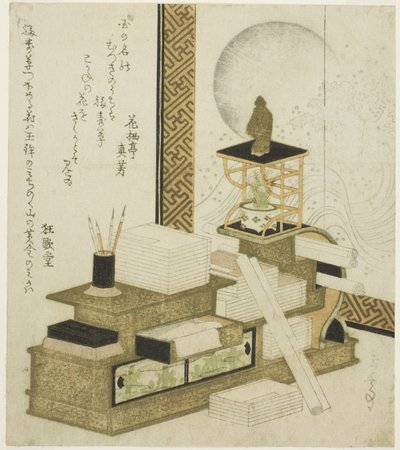 Librería con utensilios de escritura, libros y Adonis en maceta de Yashima Gakutei
