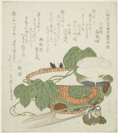 Cuenco, tijeras y glorias de la mañana de Yashima Gakutei