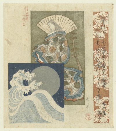 Dama de la corte con abanico y luna detrás de las olas de Yashima Gakutei