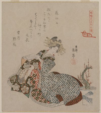 Cortesana Leyendo Junto a un Ciruelo en Maceta..., principios de 1820 de Yashima Gakutei