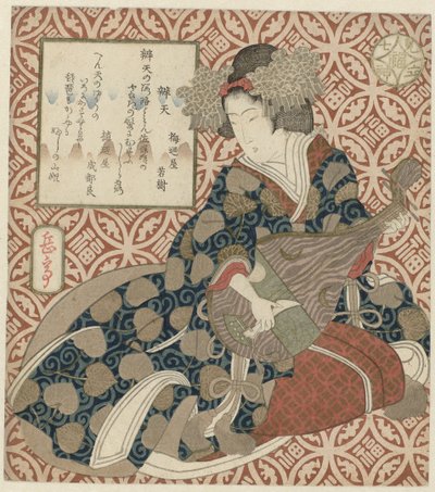 La Diosa Benten Benten (título sobre el objeto) Una parodia de los siete dioses de la suerte (título de la serie) Mitate shichifukujin (título de la serie sobre el objeto) de Yashima Gakutei