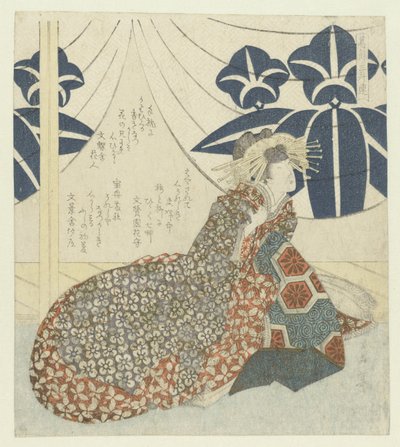 De la cortesana Ôiso no Tora de Yashima Gakutei
