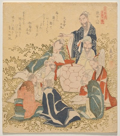 Eight Drunken Immortals (Inch? hassen), de la serie Ten Famous Numbers (Meis? j?ban) de Yashima Gakutei