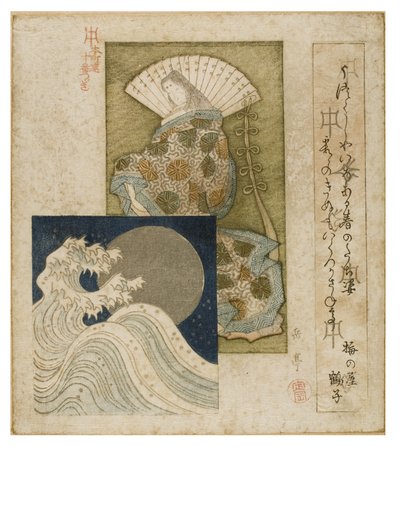Dama de la corte de la era Heian con gran abanico e inserto de luna plateada y olas de la serie Círculo de poesía Honcho de Yashima Gakutei