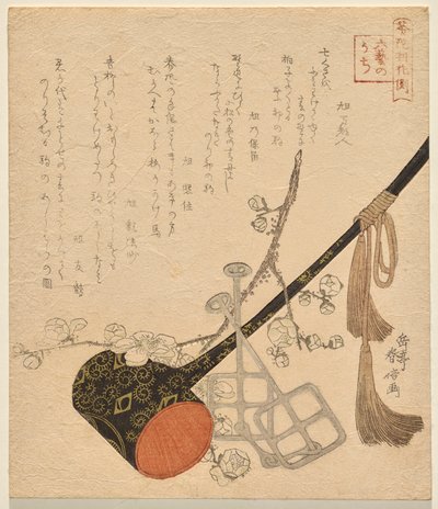 Equitación, de la serie Las Seis Artes de la China Antigua de Yashima Gakutei