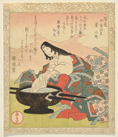 Ink, Ono no Komachi, de la serie Four Calligraphic Companion de Yashima Gakutei