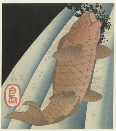La carpa salta contra la cascada La Sociedad de Poesía Suigyô de Kamige (título de la serie) Kamige Suigyôren (título de serie sobre objeto) de Yashima Gakutei