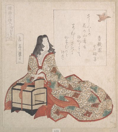 Lady Murasaki libera un pájaro de una jaula de Yashima Gakutei