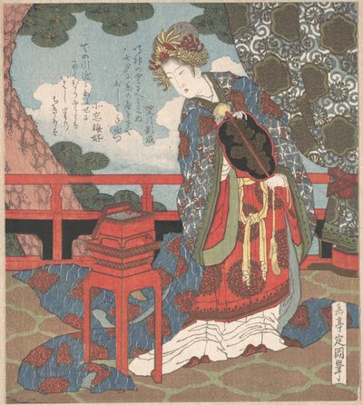  de Yashima Gakutei