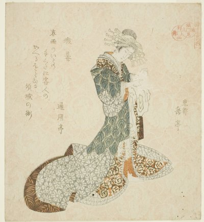 Liu Haichan (Gamma), de la serie "Vidas de inmortales taoístas parodiadas por cortesanas - Una serie de siete (Keisei mitate ressenden, nanaban no uchi)" de Yashima Gakutei