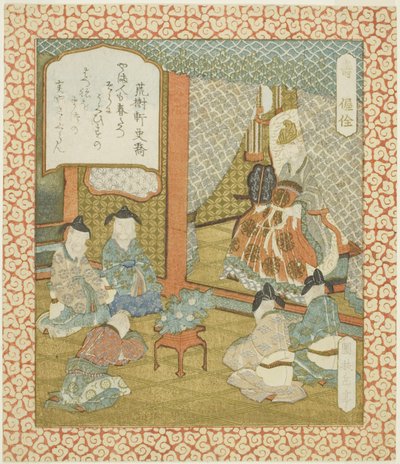 Longevidad: Wo Quan, de una serie sin título de felicidad, prosperidad y longevidad de Yashima Gakutei