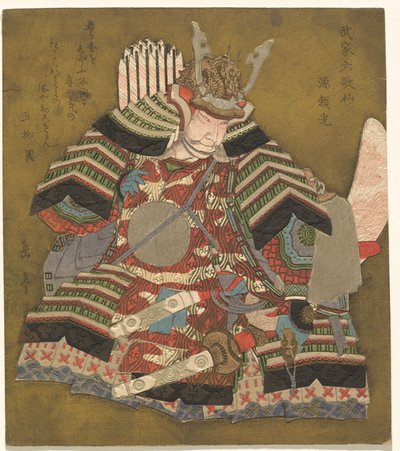 Fuente de lik? (Raikou), de la serie s shi x itsumo r y otros l poeta samurai ts (samurai Rokkasen) de Yashima Gakutei