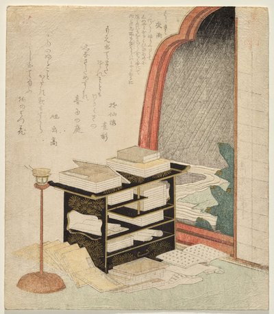 lluvia nocturna de Yashima Gakutei