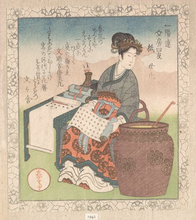 Nuji (japonés: Joki; asistente que recopiló escritos de sabios taoístas); «Papel» (Kami), de Cuatro amigos de la mesa de escritura para el Círculo poético Ichiyō (Ichiyō-ren Bunbō shiyū) De la Colección de lluvia de primavera (Harusame shū), vol. 1 de Yashima Gakutei