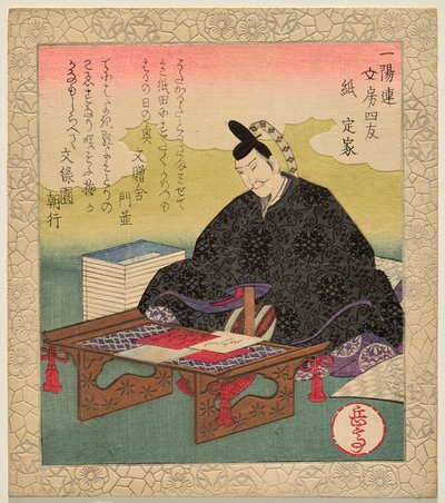 Papel, Teika; de la serie Cuatro compañeros caligráficos de Yashima Gakutei