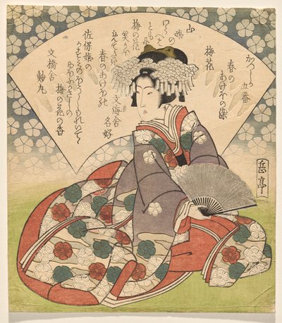 Plum Blossom, de la serie Five Dawns in Spring del Katsushika Club de Yashima Gakutei