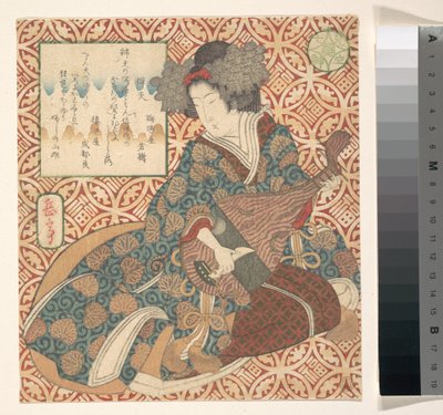 Estampa de Yashima Gakutei