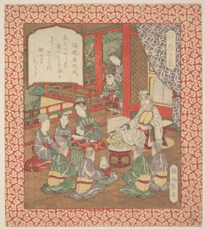 Grabado de Yashima Gakutei