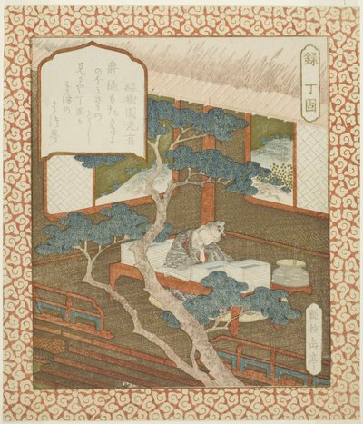 Prosperidad: Ding Gu (Roku, Teiko), de una serie sin título de felicidad, prosperidad y longevidad de Yashima Gakutei