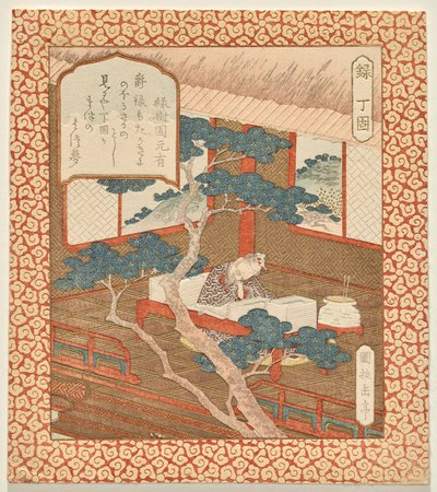 Prosperidad: Scholar Ding Gu Dreaming of the Pine Tree, de la serie Felicidad, prosperidad y longevidad de Yashima Gakutei