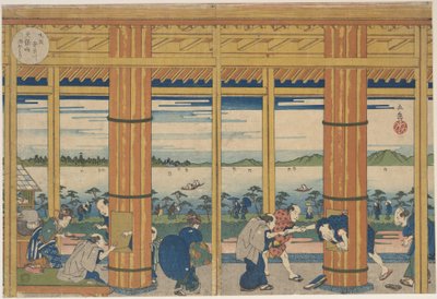  de Yashima Gakutei