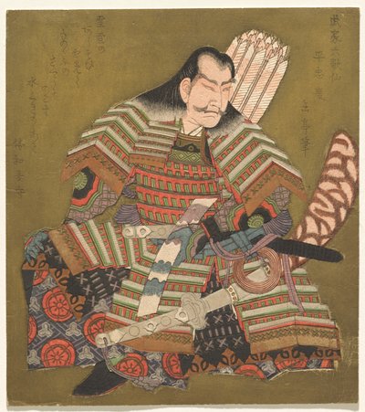 Taira no Tadanori, de la Serie Guerreros como los Seis Poetas Inmortales de Yashima Gakutei