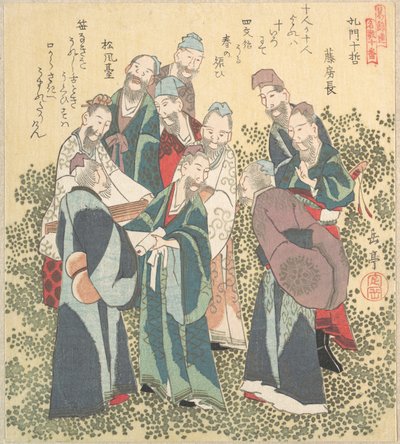 Diez sabios entre los discípulos de Confucio de Yashima Gakutei